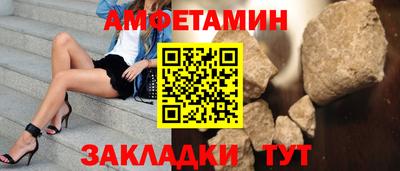 кокаин Заводоуковск