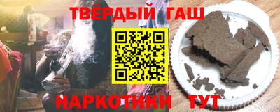 эйфоретик Жуковский