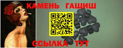 эйфоретик Жуковский