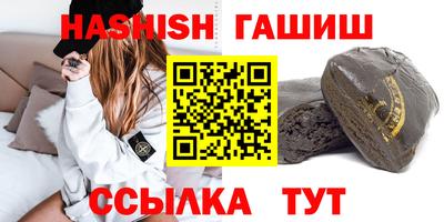кокаин Заводоуковск