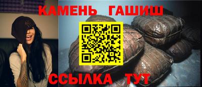 альфа пвп VHQ Заволжье