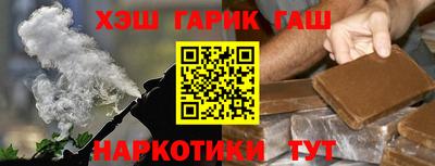 эйфоретик Жуковский