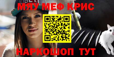 не бодяженный Беслан