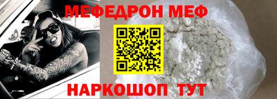 не бодяженный Беслан