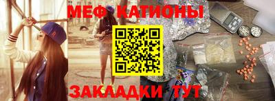 альфа пвп VHQ Заволжье