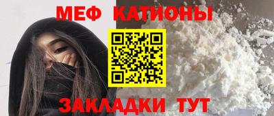 кокаин Заводоуковск