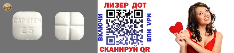 ЛСД экстази кислота Выкса
