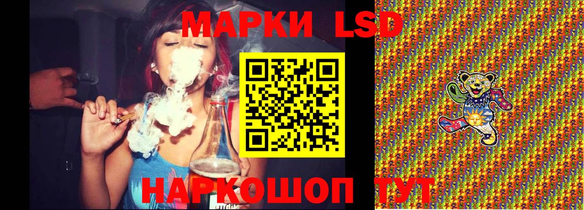 Марки N-bome 1500мкг  Выкса  Марки N-bome 1500мкг 