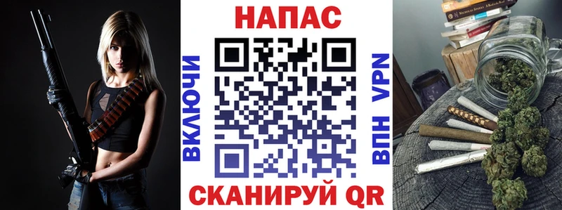 Бошки Шишки марихуана купить наркоту Выкса