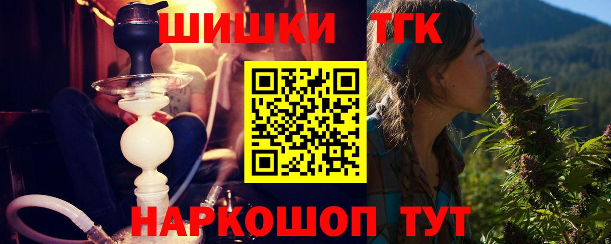 Выкса  Конопля Ganja  Вход с VPN  Шишки марихуана индика  Шишки марихуана сатива  Конопля LSD WEED 